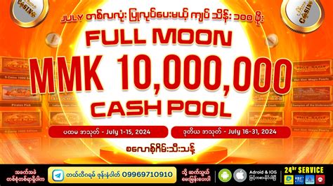 shwe casino 777|SHWE777: ဂိမ်းဆော့ပြီး သူ‌‌ဌေးဖြစ်ဖို့ SHWE777 .